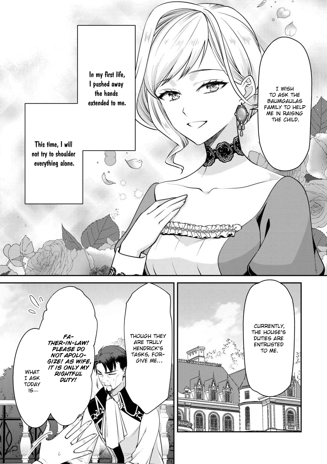 I Want Nothing of Your Love Chapter 2 Page 11